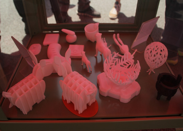 五四321青春上海@你 遇见共青团——“五四”青年集会活动