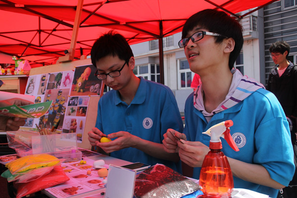 五四321青春上海@你 遇见共青团——“五四”青年集会活动