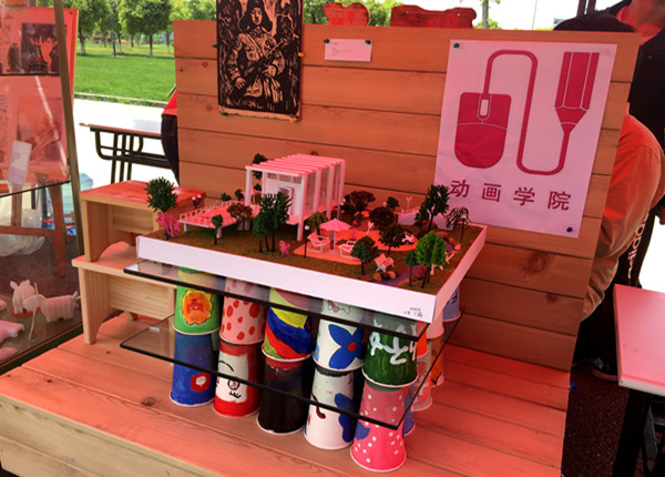 五四321青春上海@你 遇见共青团——“五四”青年集会活动