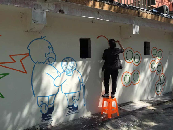 &ldquo;����ҵ��й��Σ�������Υ��ǽ&rdquo;��������Ϳѻ־Ը�