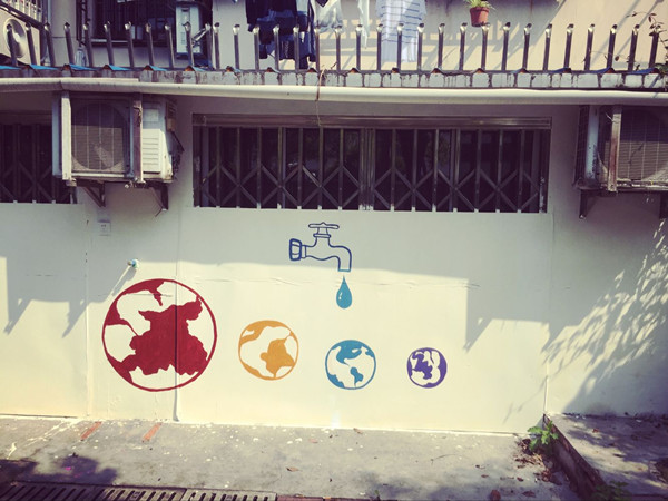 &ldquo;����ҵ��й��Σ�������Υ��ǽ&rdquo;��������Ϳѻ־Ը�