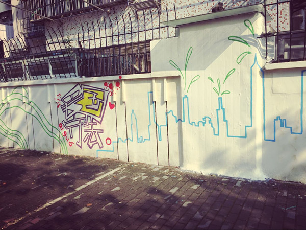 &ldquo;����ҵ��й��Σ�������Υ��ǽ&rdquo;��������Ϳѻ־Ը�